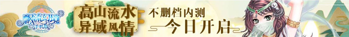 目不暇给网